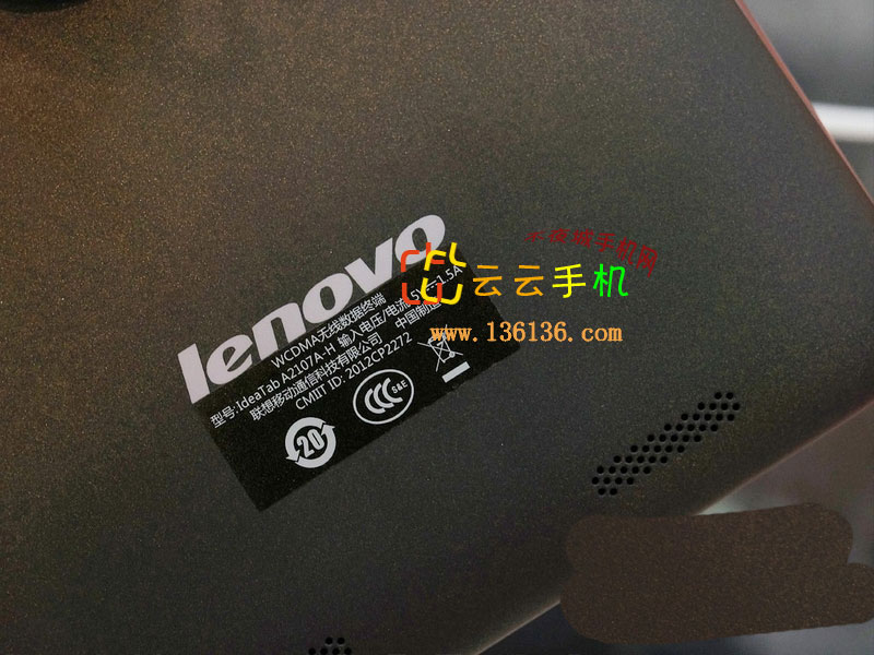 2012ͨչ˫IdeaTab A2107