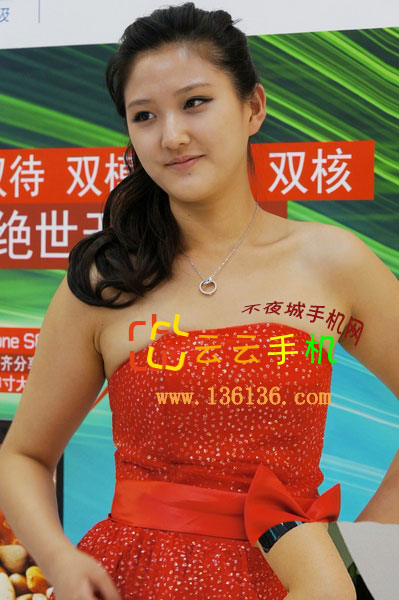2012ͨչչֻ