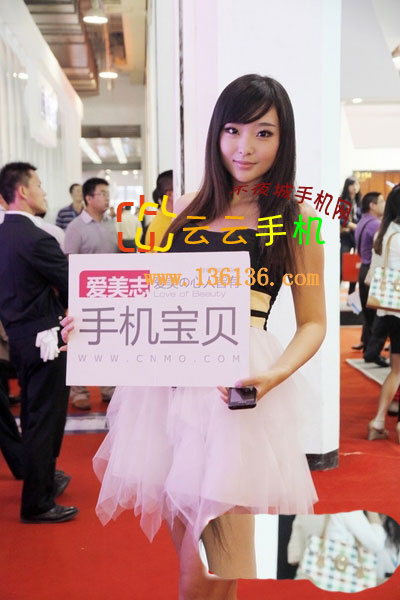 2012ͨչɫֻ
