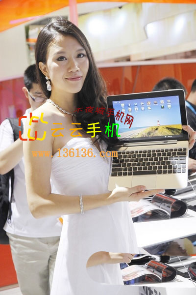 2012ͨչΪ鶹ƽչ
