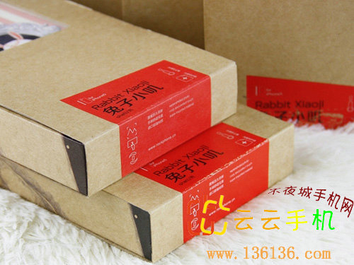 iPhone5Сߴϵ ROCKͼ