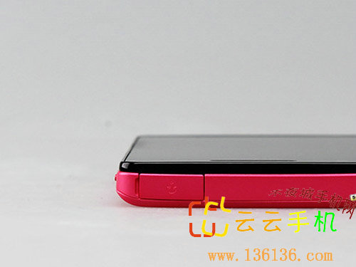 4.3˫» Xperia VCͼ
