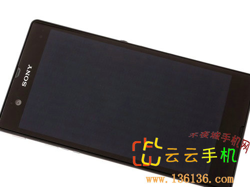 ĺ˳Android Xperia Zͼ