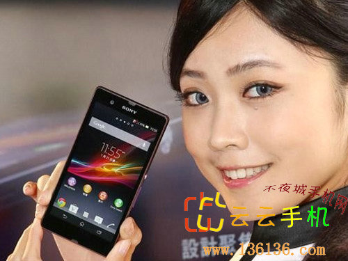 5糬ĺ˻ Xperia Zͼ