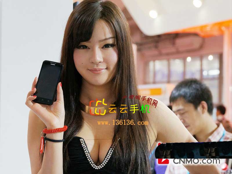 2012ͨչΪֻAscend D1