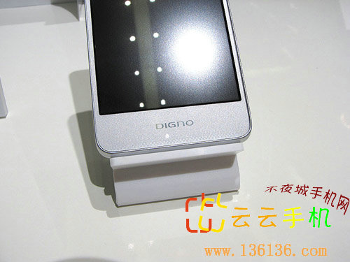 4.3ˮ˫ Digno Rͼ