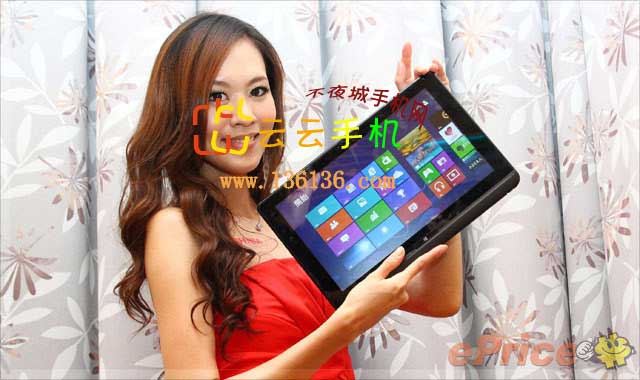 12.5Win8» ֥U920tͼ