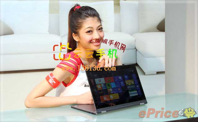 ȫ±δس Yoga 13ͼ