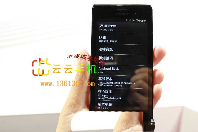 4ж˰׿ͻ Xperia Jͼ