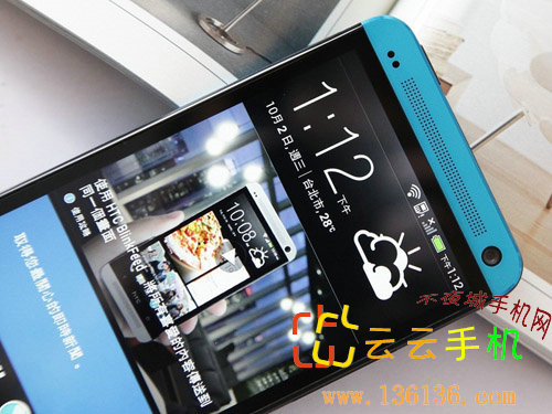 4.7Ӣ HTC Oneͼ
