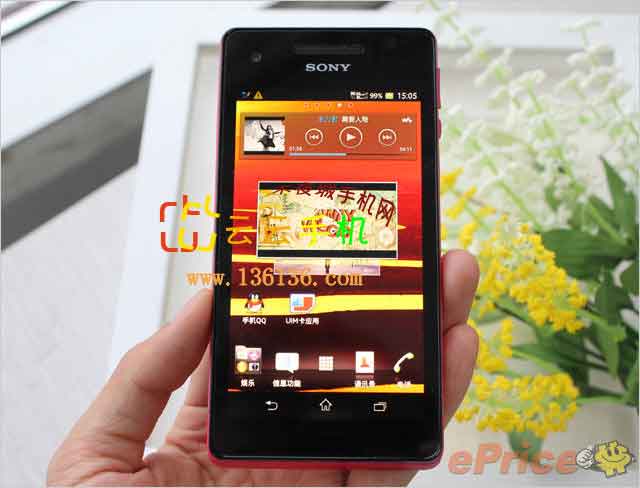 ˫˷ˮʱл Xperia Vģͼ